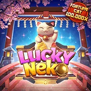 ok365 Game 07