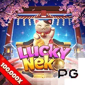ok365 Game 09
